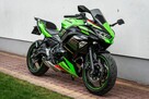 Kawasaki Ninja  650 R 2020 ABS Raty Transport Największy Wybór Moto w PL REJ PL