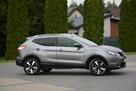 Nissan Qashqai 12.2016r Ledy Navi Kamera360 Asystent Pasa 2xParktr. Panorama ASO - 13