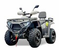 QUAD Sztorm Overland 350 PRO