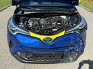 Toyota C-HR Selection*Kamera*SerwisowanyASO*GrzaneFotele*Climatronic*Radar*Led*JBL - 10