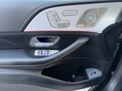 Mercedes GLE 400 COUPE*Pakiet*AMG*Salon*Polska*Panorama*Full*LED*Kamera*360*Skóra - 11