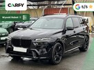 BMW X7 xDrive40d  -Rabat  169 700  zł brutto, gotowy do odbioru!!