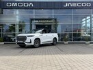 Exclusive 1.5T-GDI 428KM 7 osobowy + Ubezpieczenie za 1zł! - 2