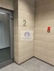 Lokal użytkowy Warszawa Mokotów, Wynalazek - 4