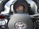 Toyota Aygo Niezawodny i ekonomiczny samochód z niskim przebiegiem. - 13