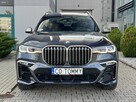 BMW X7 M50d. Polska, Sky Lounge, Masaże, Executive Drive Pro, Hak, FV 23%. - 2