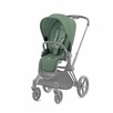 Wózek dziecięcy Cybex PRIAM 4 Bundle - 3