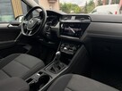 Volkswagen Touran krajowy Salon Polska automat Dsg benzynka - 13