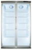 Szafa chłodnicza XLS-1100W2 LED. GWARANCJA 2 lata.