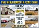 2 domy w dzielnicy Zawodzie Dąbie