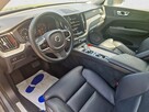 Volvo XC 60 B4 D AWD Inscription! Z Polskiego Salonu! Faktura VAT! - 12