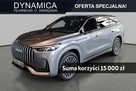 Jaecoo 8 - 428KM - 1