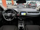 Honda HR-V NAVI+2XKLIMATRONIC+PODGRZEW. FOTELE GWARANCJA Iwł Kraj Bezwypadkowy - 13