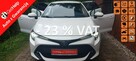 Toyota Corolla 1.2 T Tempomat aktywny Kamera Cof. Kier.wielof Salon PL FV23% 33 Netto