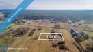 Działka w zielonej okolicy pod Szczecinem z wydanymi warunkami. - 1