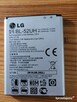 Telefon LG - uszkodzony na części zamienne. - 6
