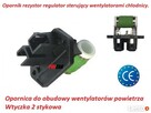 Rezystor opornik wentylatora chłodnicy FIAT DUCATO 1994-06 - 4