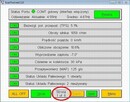 Uniwersalny interfejs diagnostyczny EuroScan 2009+ 1996-2020 - 5
