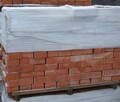 Hurtownia Materiałów Budowlanych, materiały od A do Z - 8