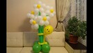 Dekoracje z balonów na prezent!!! - 7