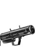 Reflektor prowadzący DTS PHARUS 1500 HTI - 10
