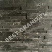 Panele kamienne łupek BLACK SLATE 36x10x0,8-1,3 cm - 2