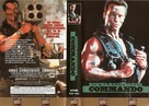 Kasety VHS Video Skup Kupię Horror Sensacyjne Sci-Fi - 3