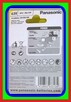 JB Panasonic Bateria Płaska 4,5V (3R12) - 2