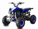 QUAD atv 125 PANTHERA KOŁA 7 AUTOMAT + wsteczny dla dziecka - 3