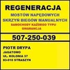 MOST DYFER BMW E81 E87 E90 E91 E92 NAPRAWA REGENERACJA - 2