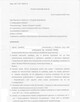 oddłużanie, pomoc prawna, likwidacja firm, upadłość - 3