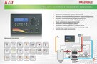 Piec z podajnikiem na ekogroszek 5 klasy Ecowarmer 25kW - 11