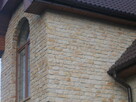 Kamień płytki na dom elewacje ściany domu piaskowiec łupek - 2