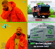 Wywóz odbiór odpadów styropianowych EPS styropianu - 13