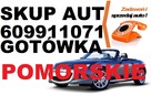 SKUP AUT Tczew ,Gniew, Malbork t.601485696 Toyota Corolla - 4