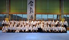 Aikido - 2