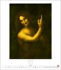 Leonardo Da Vinci reprodukcje obrazy 13 plakatów malarstwo - 6