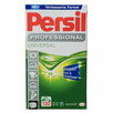 CHEMIA z NIEMIEC ARIEL PERSIL LENOR sklep zapraszamy - 2