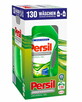 CHEMIA z NIEMIEC ARIEL PERSIL LENOR sklep zapraszamy - 3