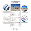 Foto kalendarz trójdzielny ... MEGA OFERTA - 3