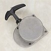 Starter Szarpak Aluminiowa Osłona Silnika Spalinowego Rowero - 7