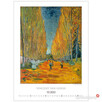 2023 malarstwo Vincent Van Gogh reprodukcje kalendarz 2023 - 5