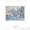 2023 reprodukcje Claude Monet malarstwo kalendarz 2023 - 5