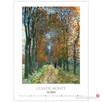 2023 reprodukcje Claude Monet malarstwo kalendarz 2023 - 2