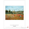 2023 reprodukcje Claude Monet malarstwo kalendarz 2023 - 12