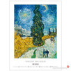 2023 malarstwo Vincent Van Gogh reprodukcje kalendarz 2023 - 3