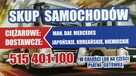 SKUP DOSTAWCZE I CIĘŻAROWE, MERCEDES,DAF, TOYOTA