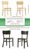 nowoczesne krzesła restauracyjne SOLID I CAVA ala Merano - 14