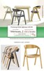 nowoczesne krzesła restauracyjne SOLID I CAVA ala Merano - 13