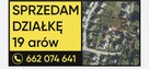 Sprzedam działkę budowlaną, Wrocław, Marszowicka - 1